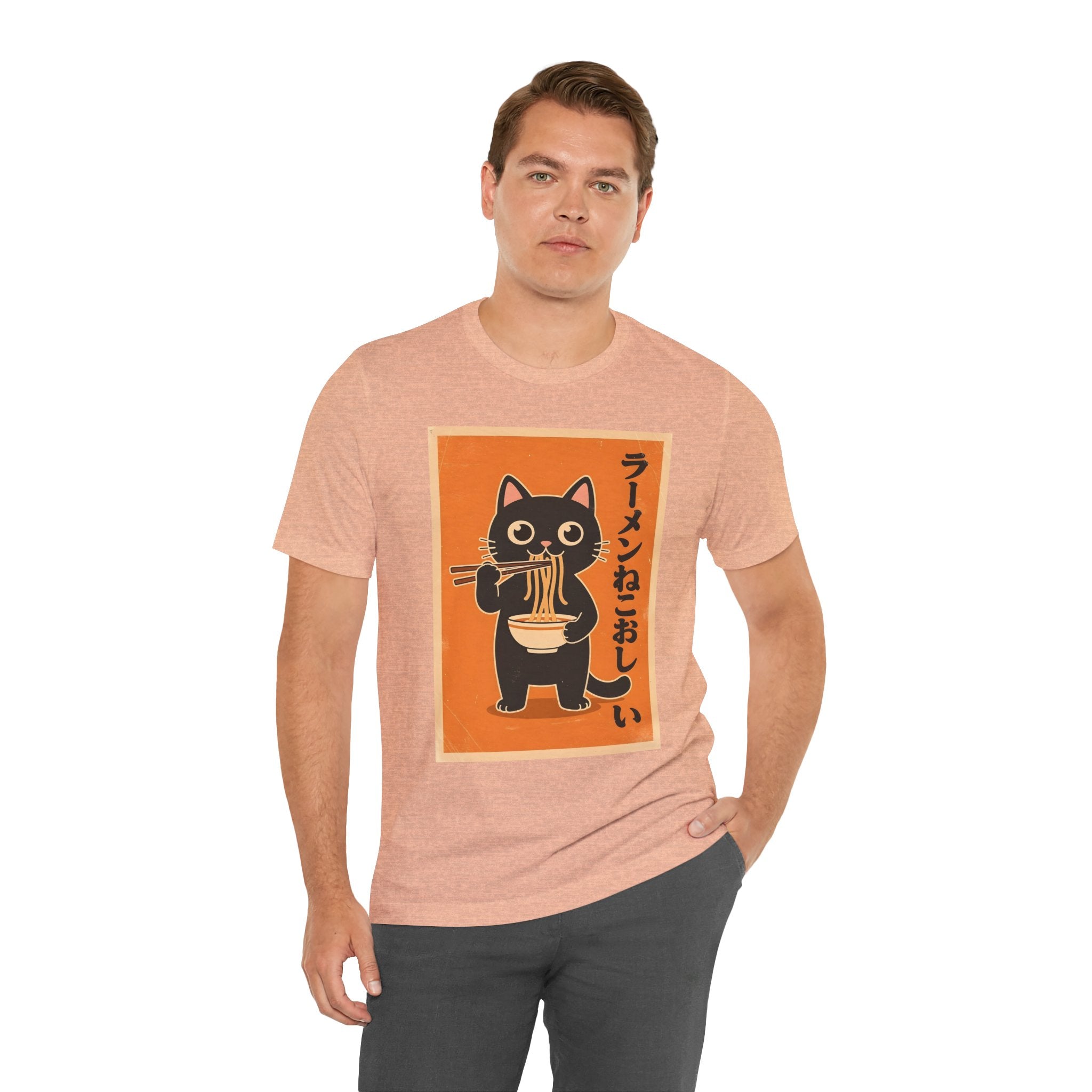Ramen Cat Graphic Tee — Cute Black Cat Eating Ramen Japanese Text Shirt