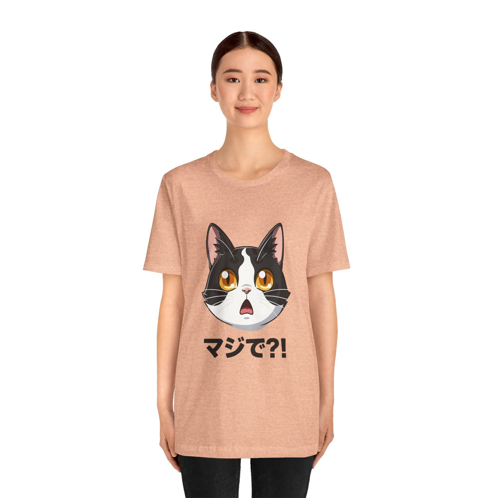 Cat Shock Face Graphic Tee — マジで?! Cute Anime Cat T-Shirt
