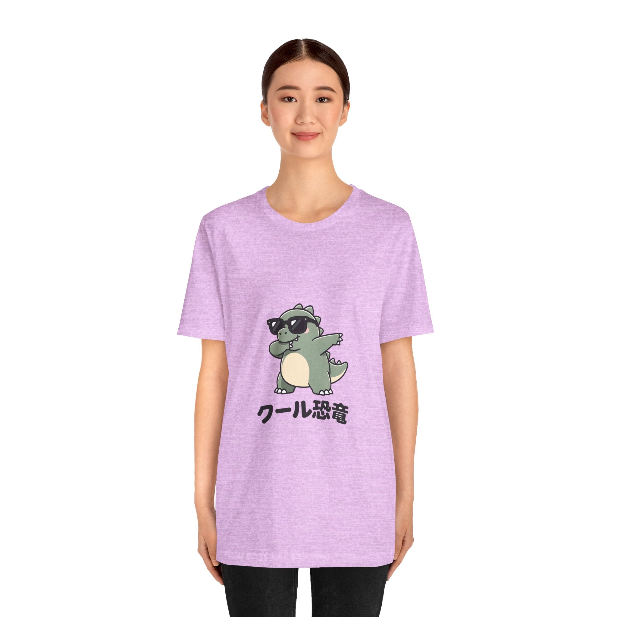 Cool Dino Tee — 'クール恐竜' Sunglasses Dinosaur Graphic T-Shirt