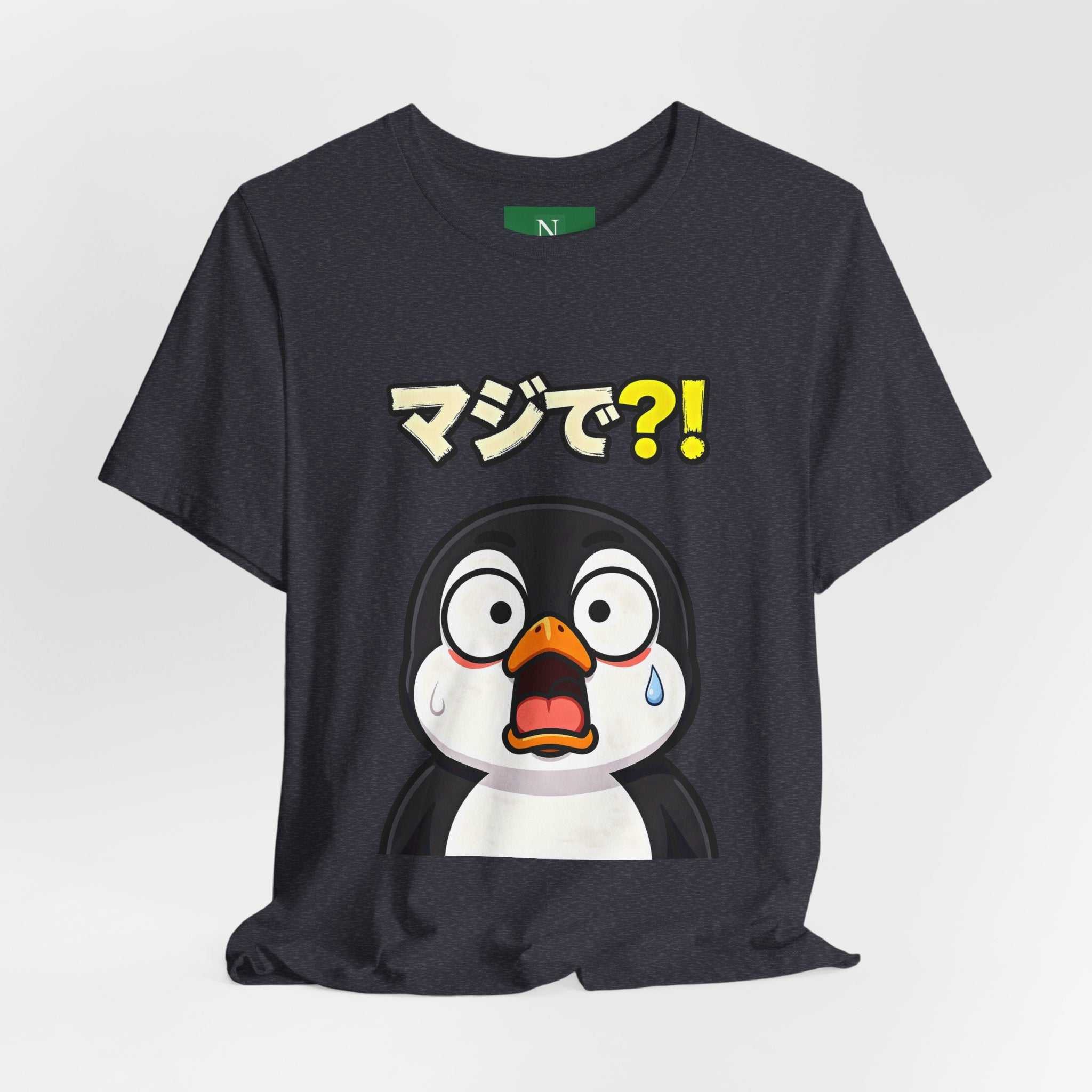 Shocked Penguin Tee — Japanese “マジで?!” Cute Anime-Style Graphic T-Shirt