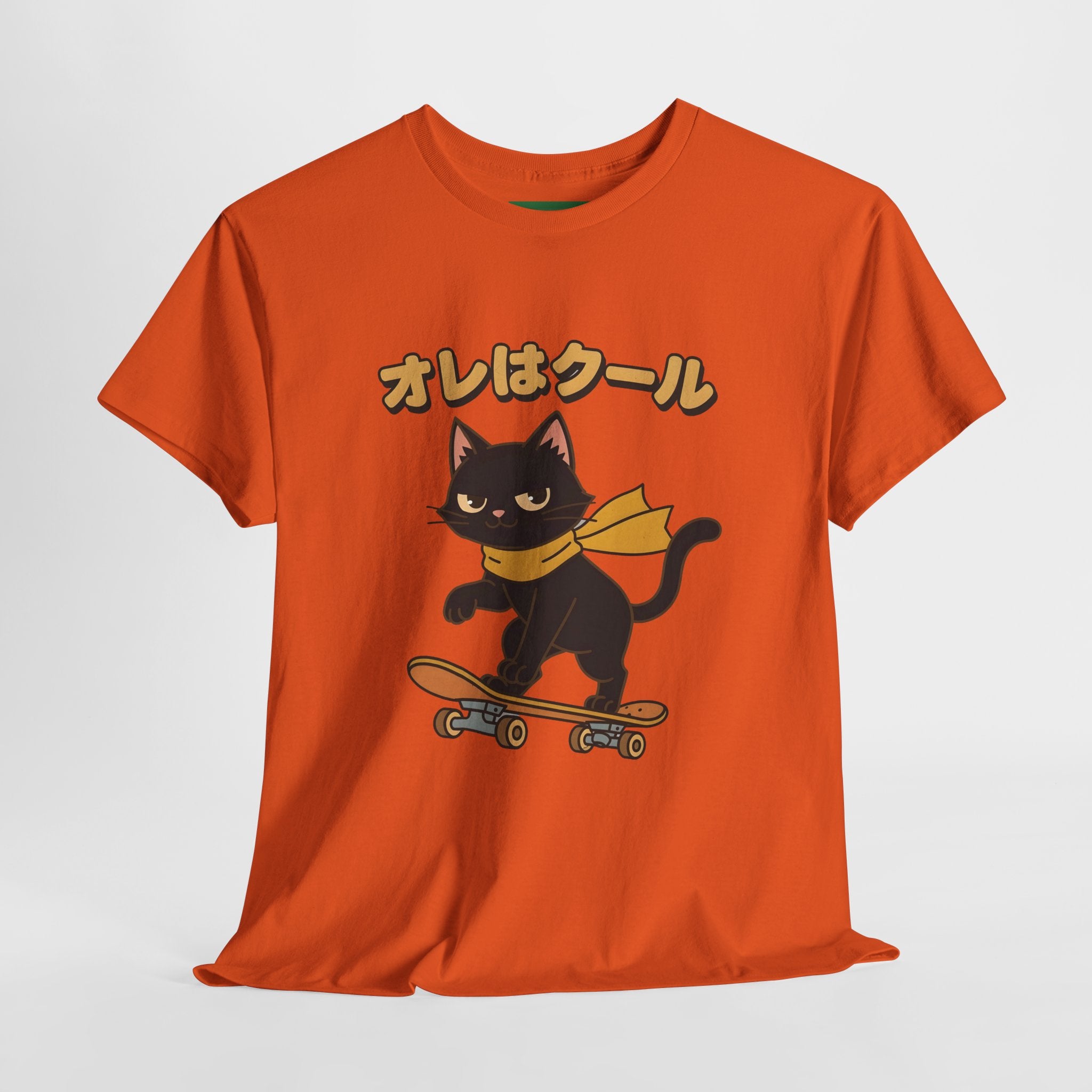 Skateboarding Black Cat Tee – "オレはクール" Cute Japanese Cat Skateboard T-Shirt