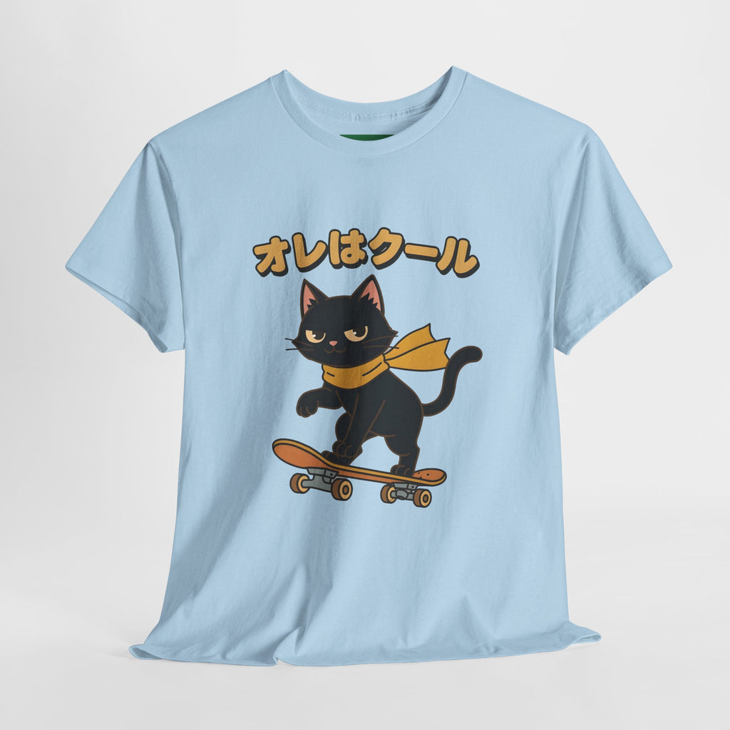 Skateboarding Black Cat Tee – "オレはクール" Cute Japanese Cat Skateboard T-Shirt