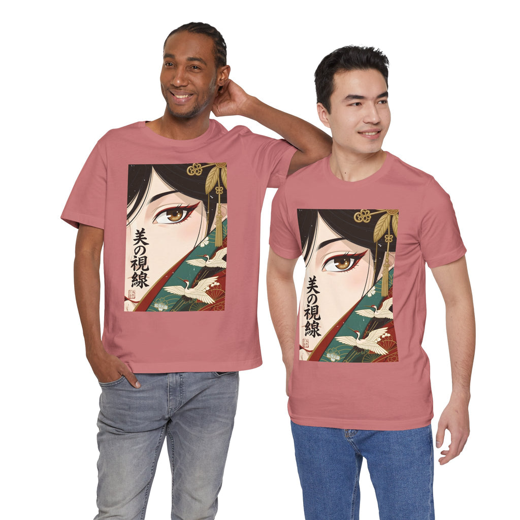 Japanese Anime Eye Tee — 美の視線 (Gaze of Beauty) Graphic T-Shirt