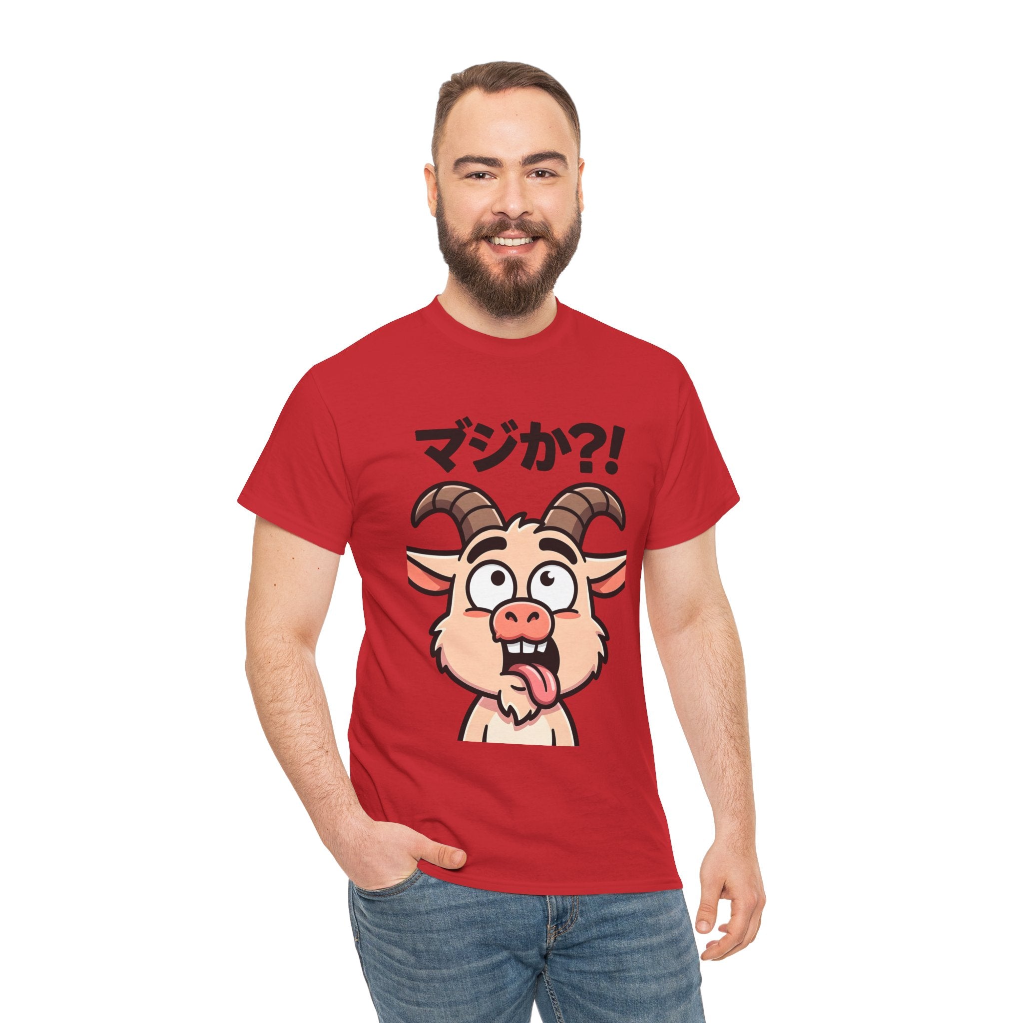Goat Shock T-Shirt — マジか?! Funny Japanese Cartoon Tee