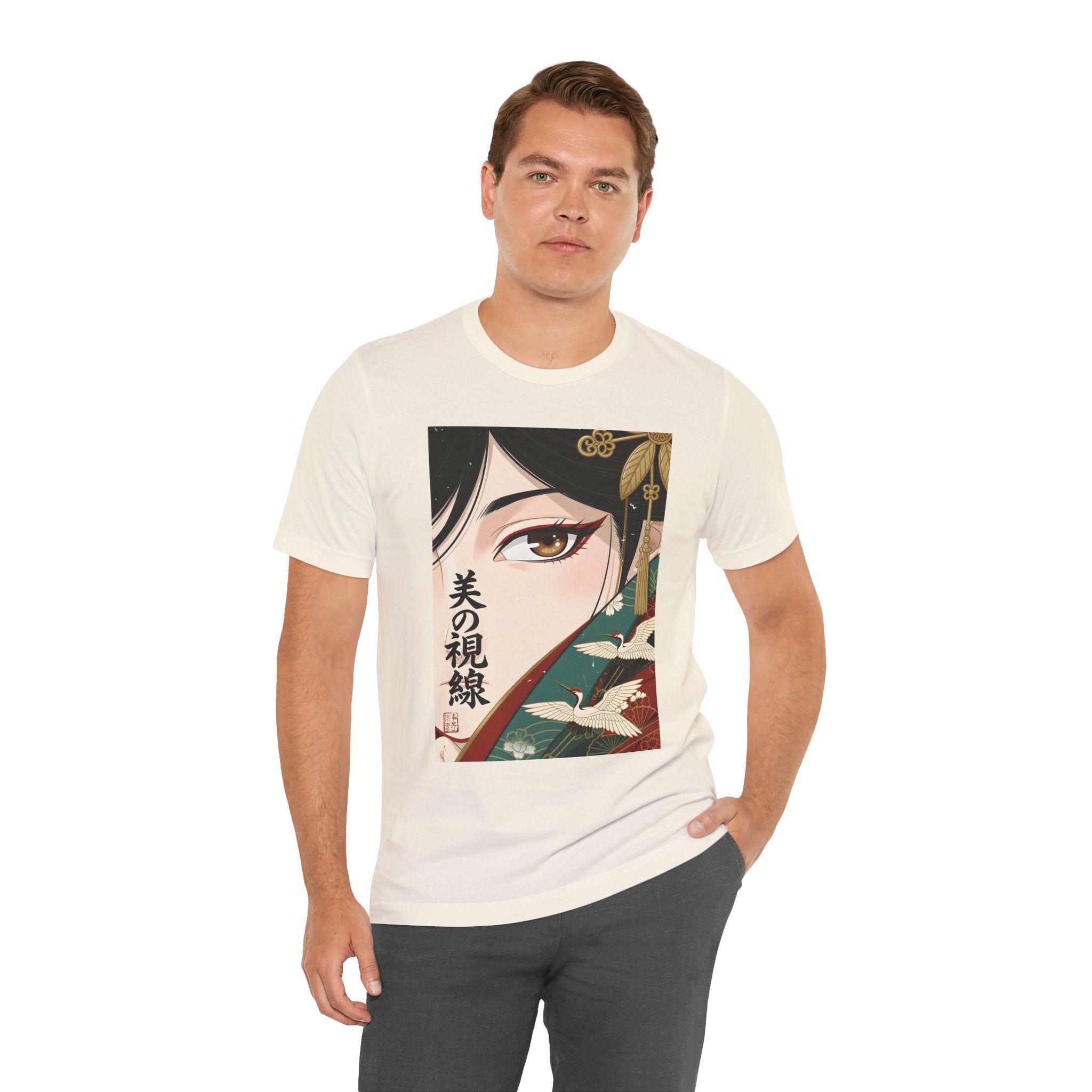 Japanese Anime Eye Tee — 美の視線 (Gaze of Beauty) Graphic T-Shirt