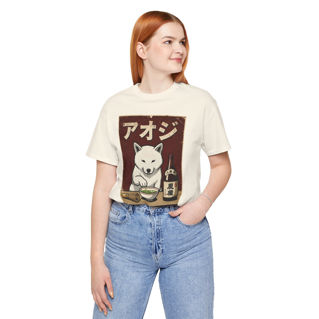 Shiba Inu Ramen Tee — Japanese Dog Dining Graphic T-Shirt