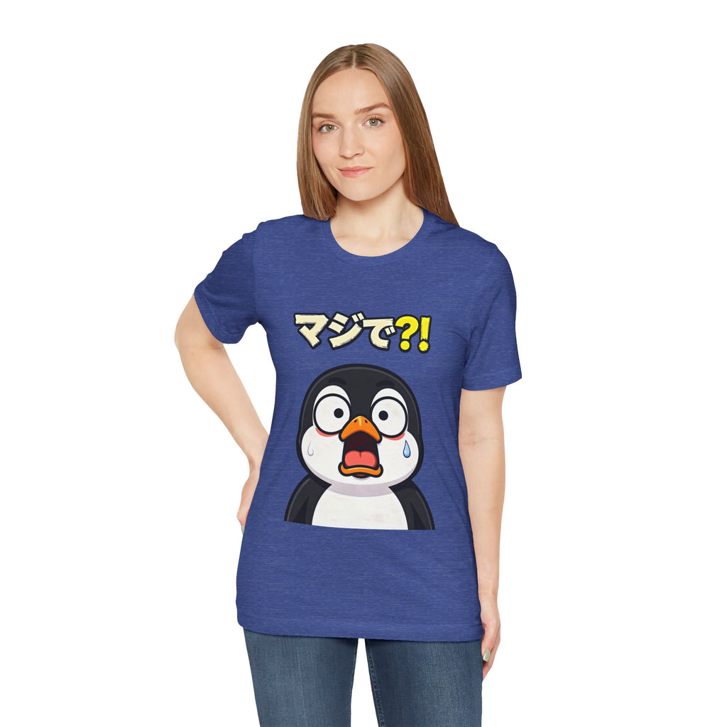 Shocked Penguin Tee — Japanese “マジで?!” Cute Anime-Style Graphic T-Shirt