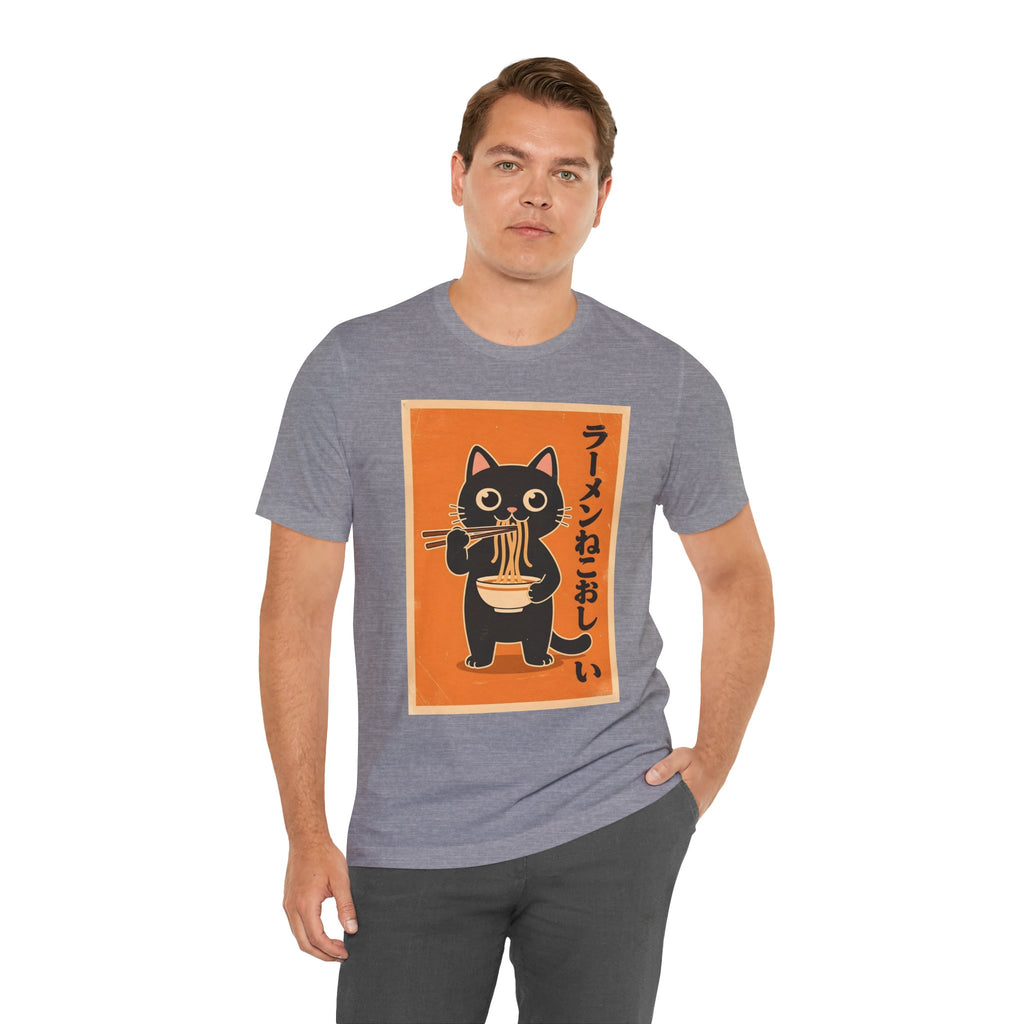 Ramen Cat Tee — Cute Japanese Cat Eating Noodles Graphic T-Shirt