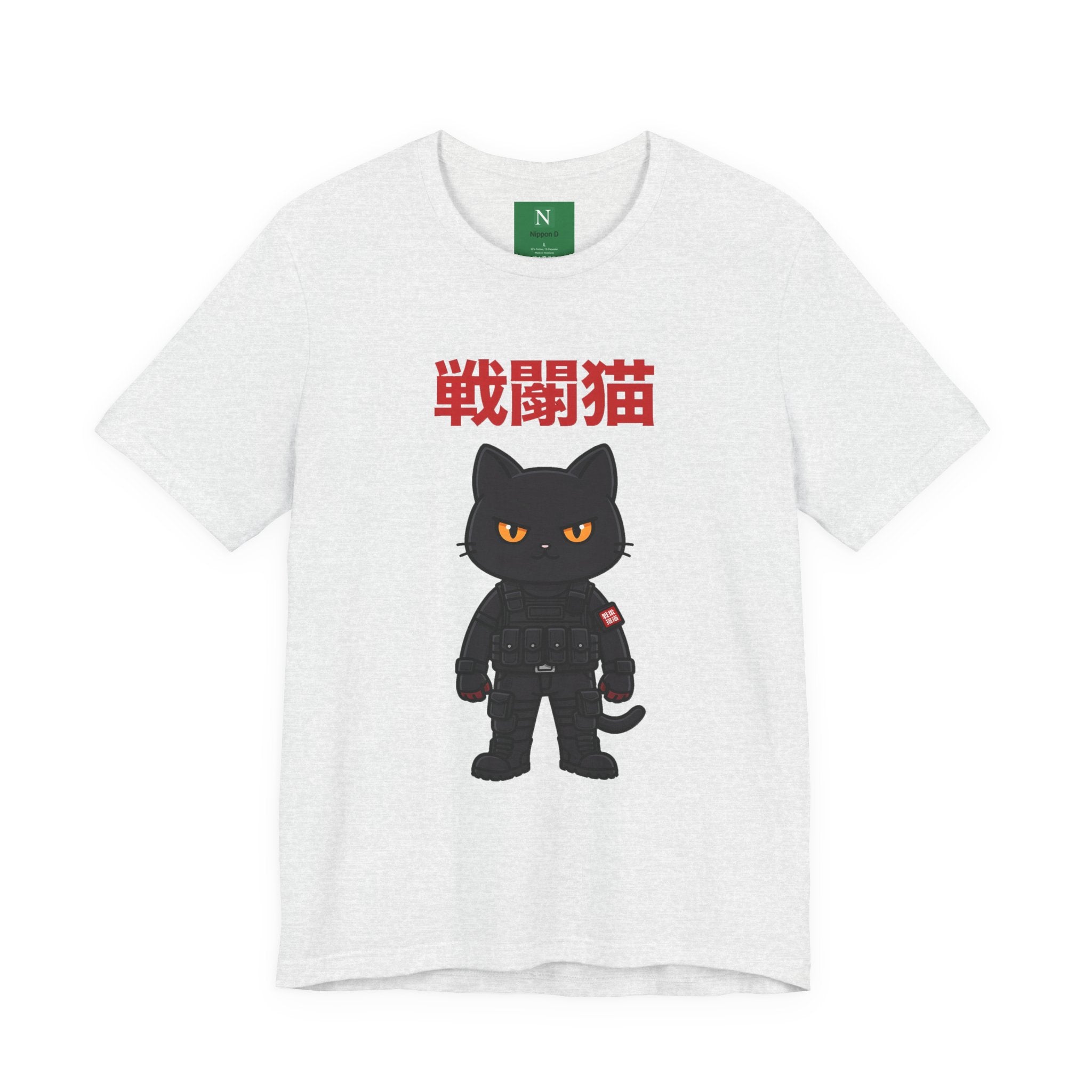 Warrior Cat T-Shirt — Black Cat Samurai Graphic Tee (戦闘猫)