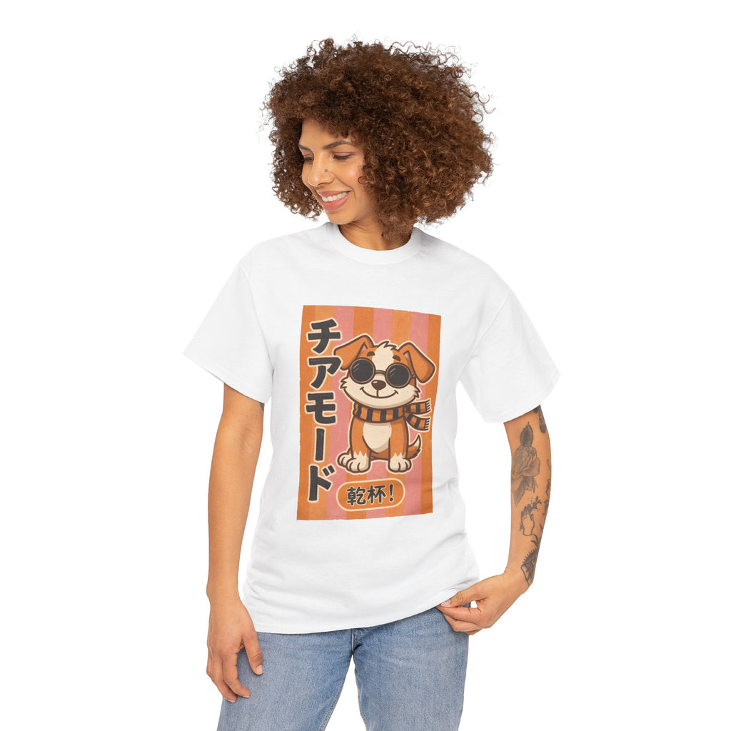 Corgi Cheer T-Shirt — Cute Japanese 'Cheer Mode' Dog Graphic Tee