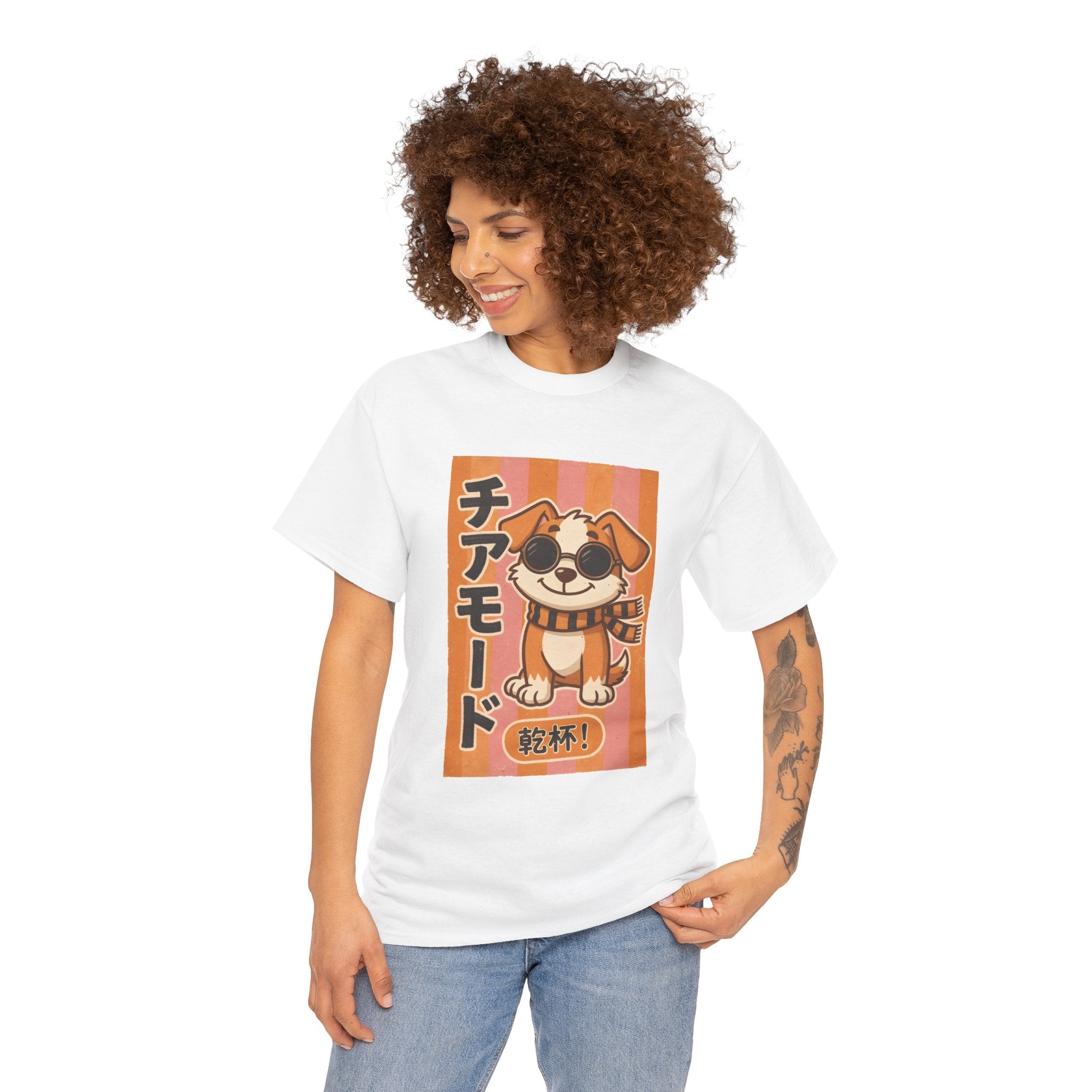 Corgi Cheer T-Shirt — Cute Japanese 'Cheer Mode' Dog Graphic Tee