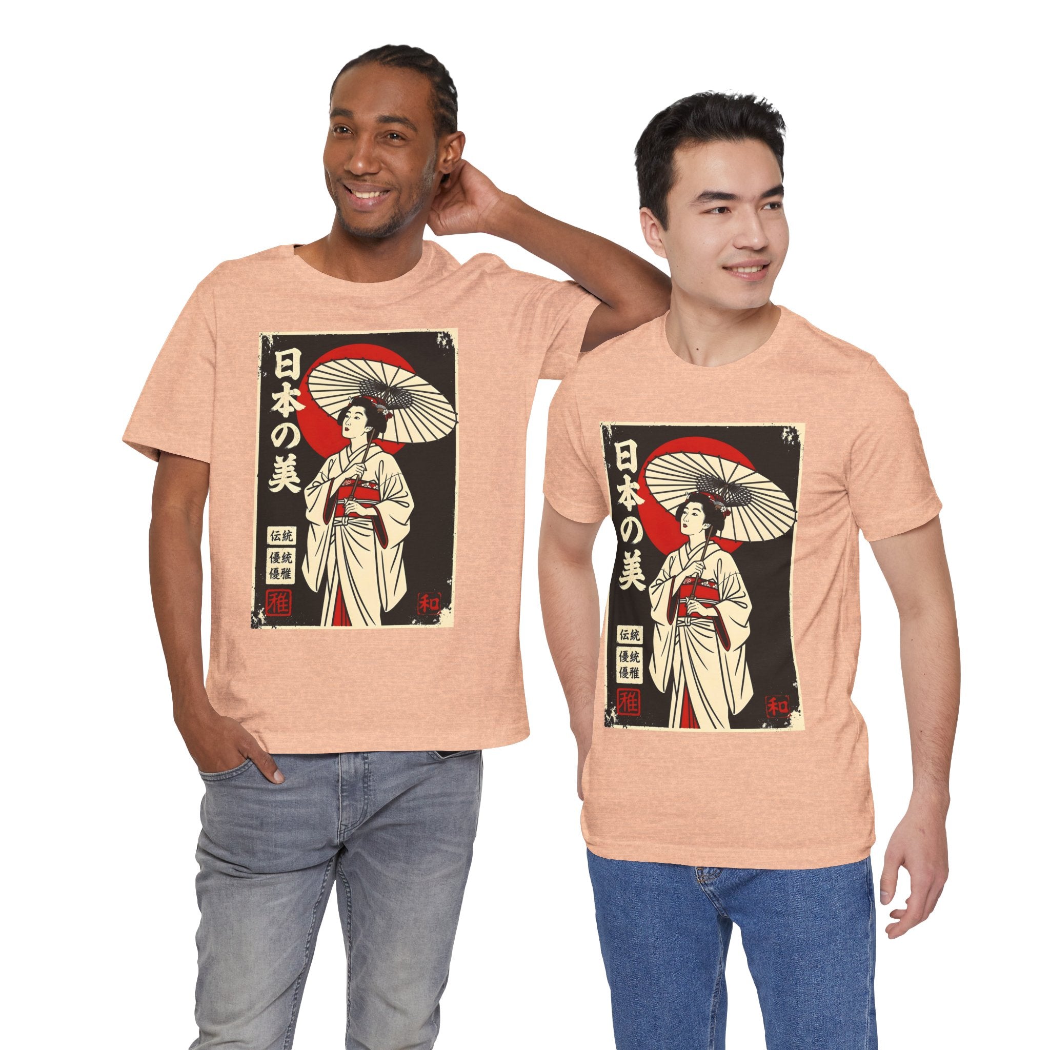 Geisha Umbrella T‑Shirt — Japanese Beauty Vintage Ukiyo-e Tee