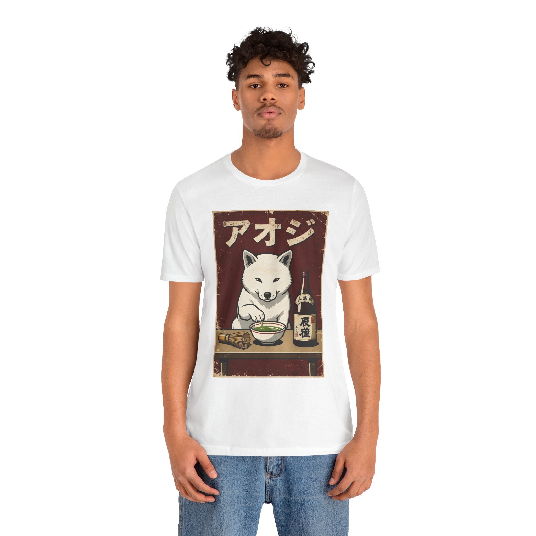 Shiba Inu Ramen Tee — Japanese Dog Dining Graphic T-Shirt
