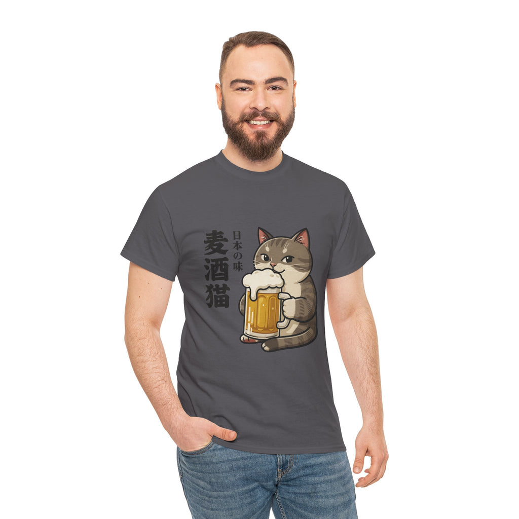 Cat Beer T-Shirt — Cute Japanese '麦酒猫' Drinking Beer Tee