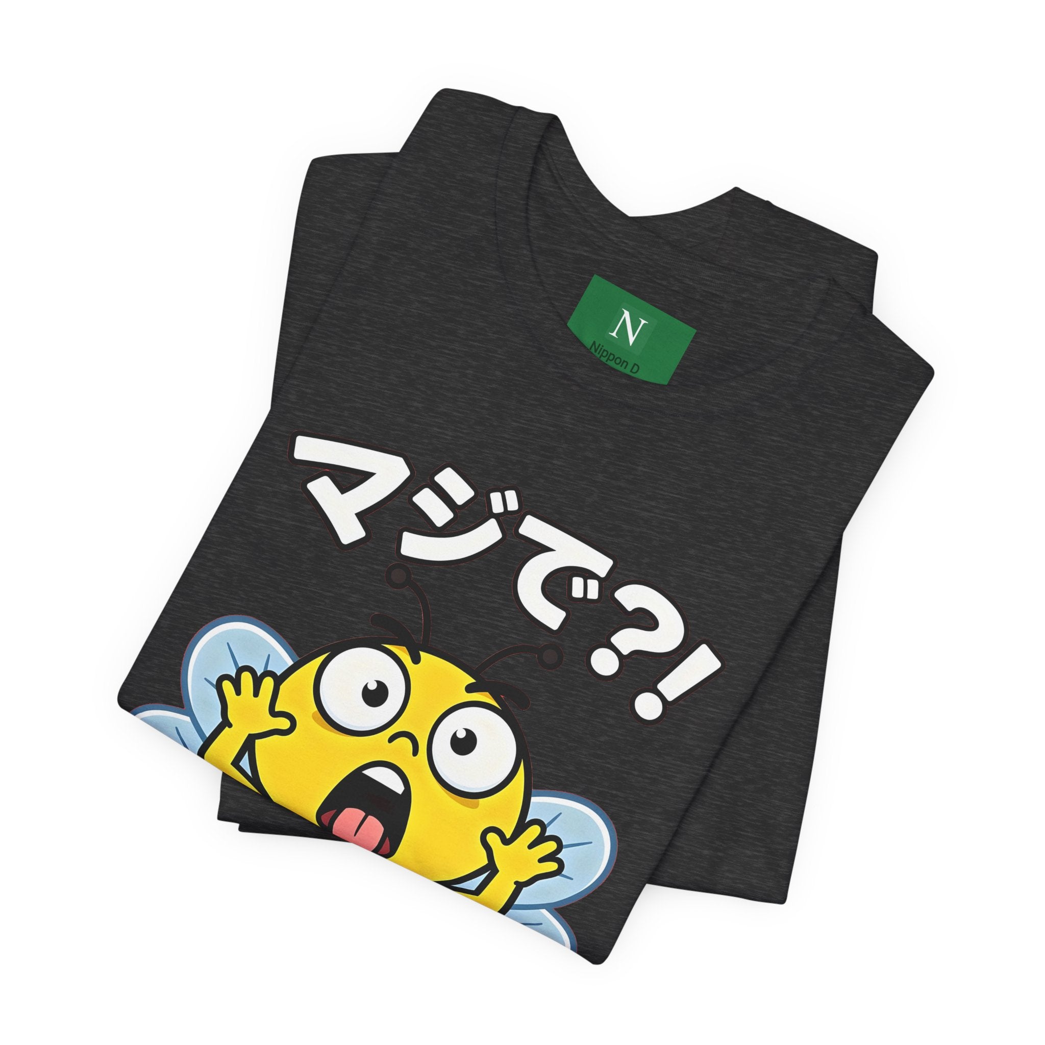 Surprised Bee Tee – マジで?! Cute Japanese Cartoon Graphic T-Shirt