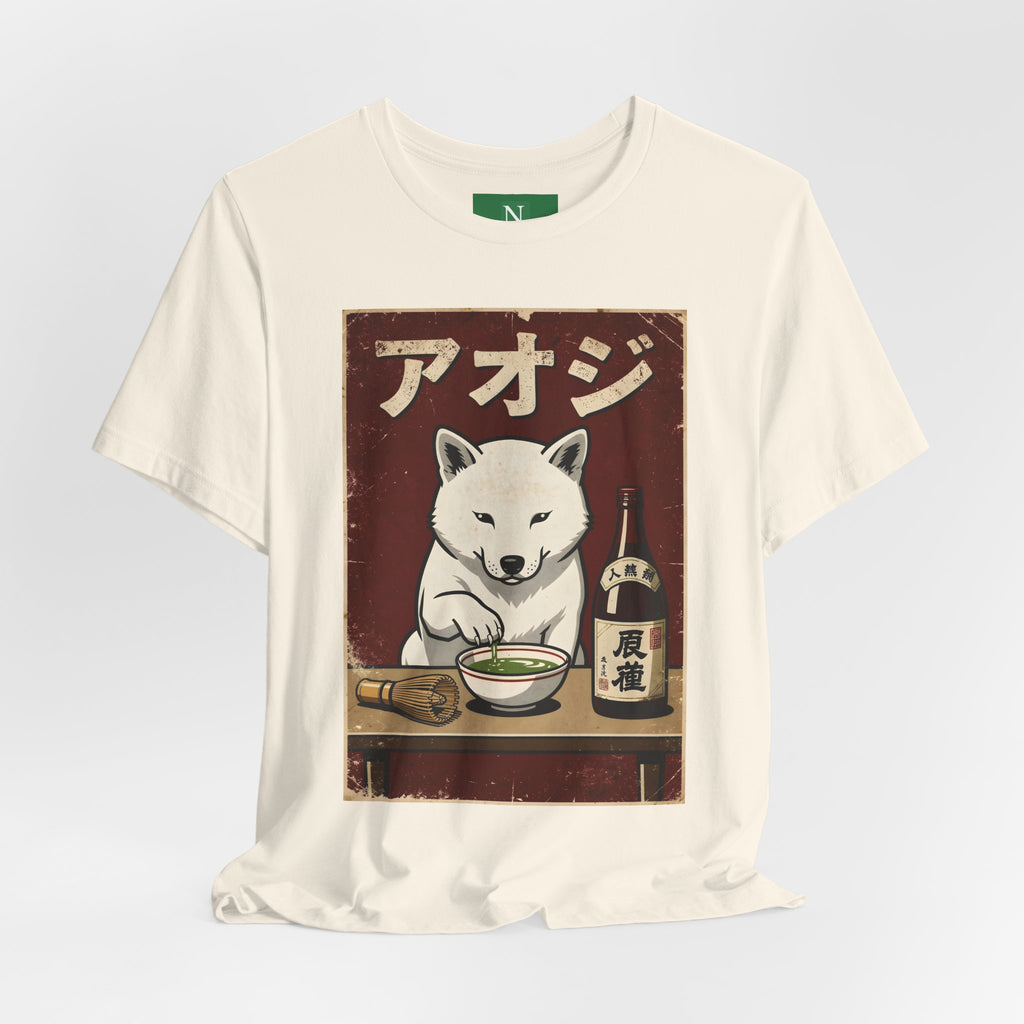 Shiba Inu Ramen Tee — Japanese Dog Dining Graphic T-Shirt