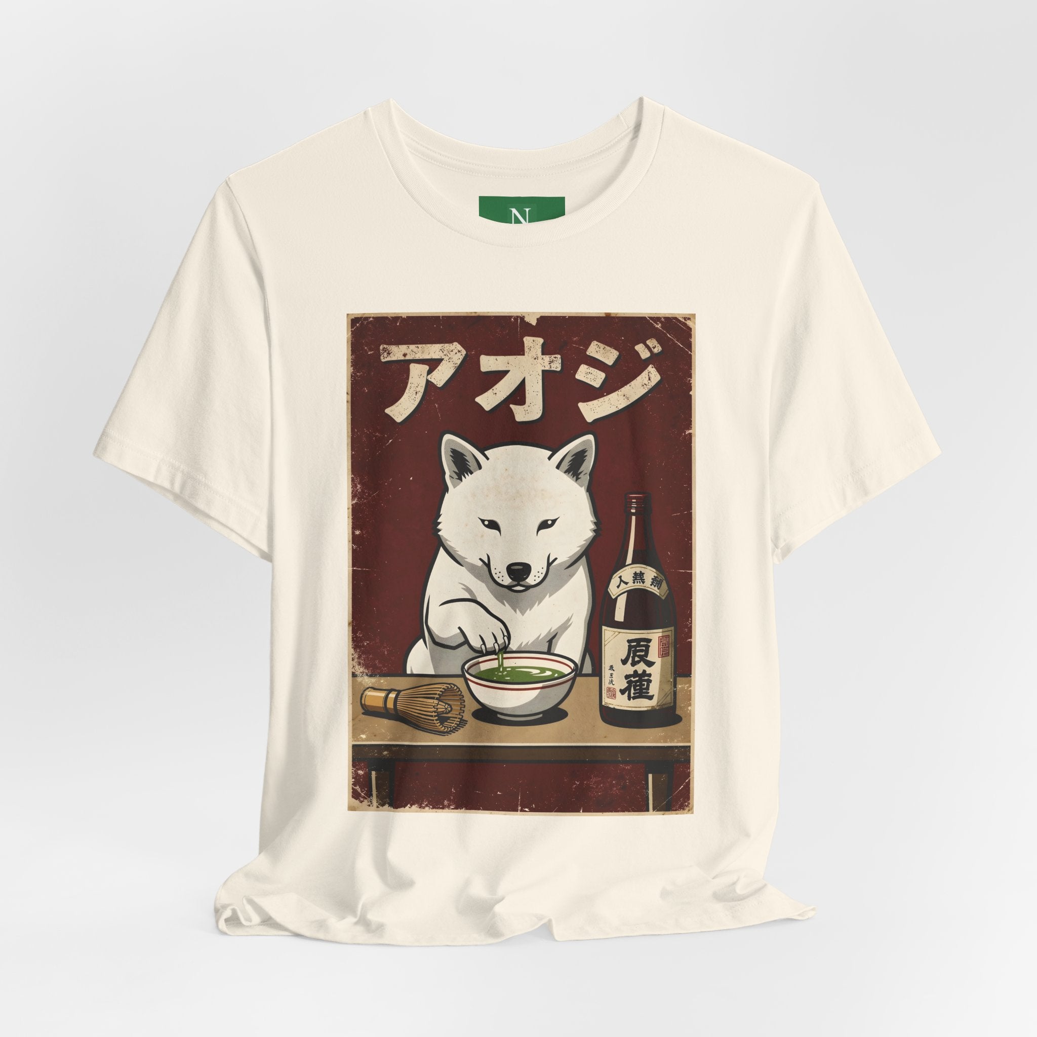 Shiba Inu Ramen Tee — Japanese Dog Dining Graphic T-Shirt