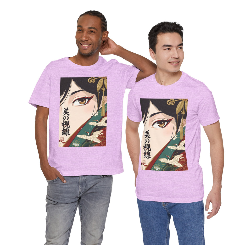 Japanese Anime Eye Tee — 美の視線 (Gaze of Beauty) Graphic T-Shirt