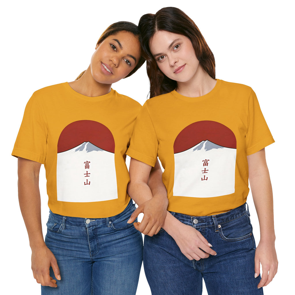 Mount Fuji Tee — Japanese Red Sun Graphic with Kanji 富士山