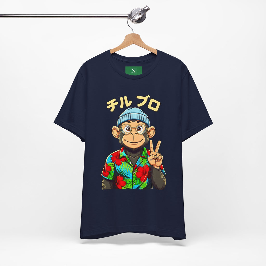Monkey Peace Sign Tee — Hawaiian Shirt Chimp Graphic with Japanese Text