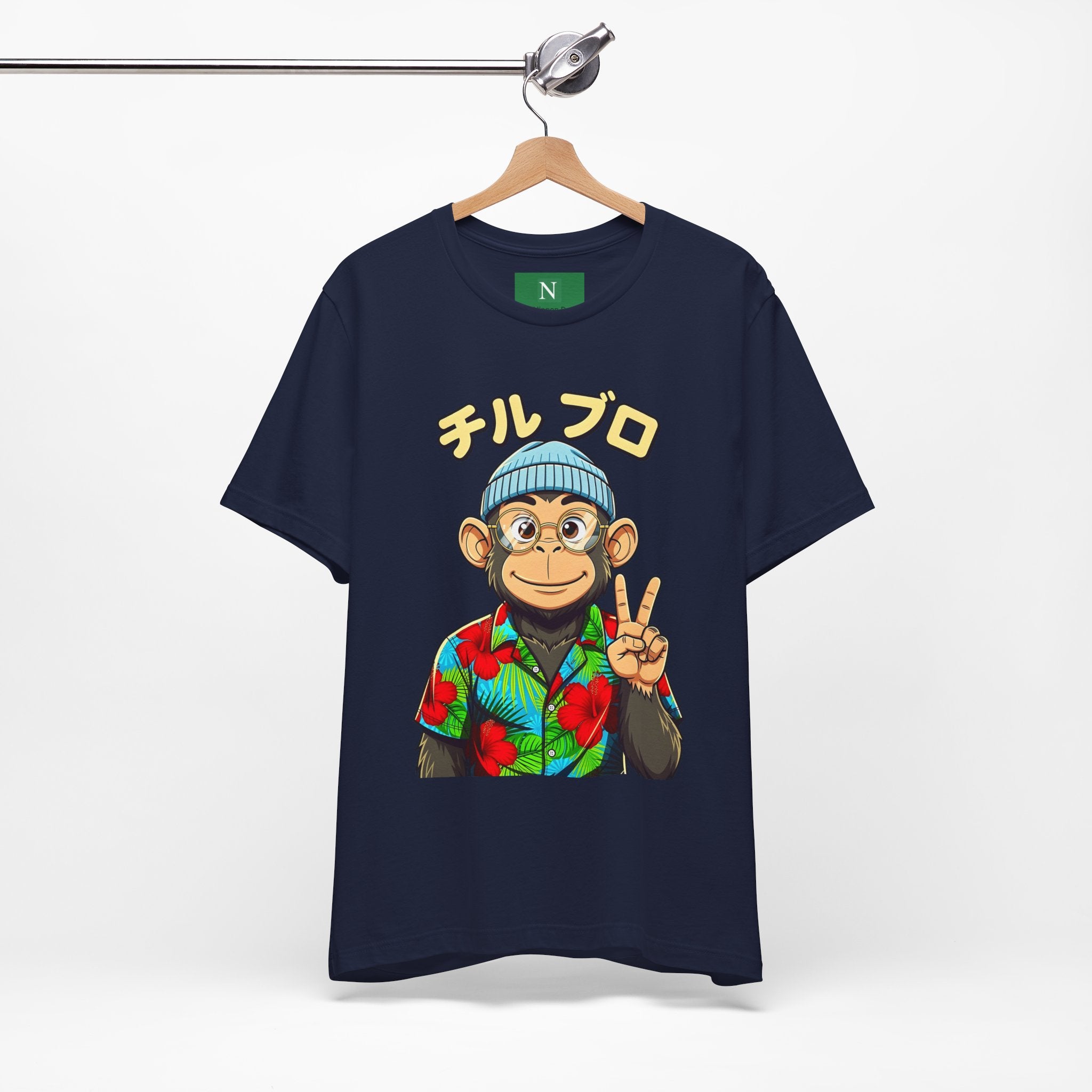 Monkey Peace Sign Tee — Hawaiian Shirt Chimp Graphic with Japanese Text