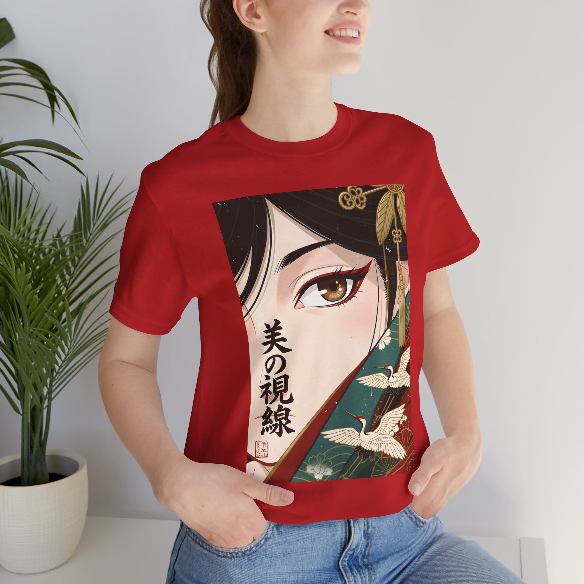 Japanese Anime Eye Tee — 美の視線 (Gaze of Beauty) Graphic T-Shirt