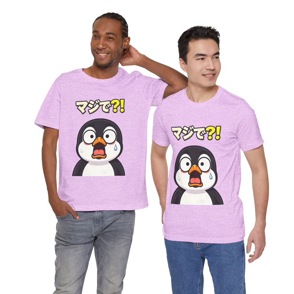 Shocked Penguin Tee — Japanese “マジで?!” Cute Anime-Style Graphic T-Shirt