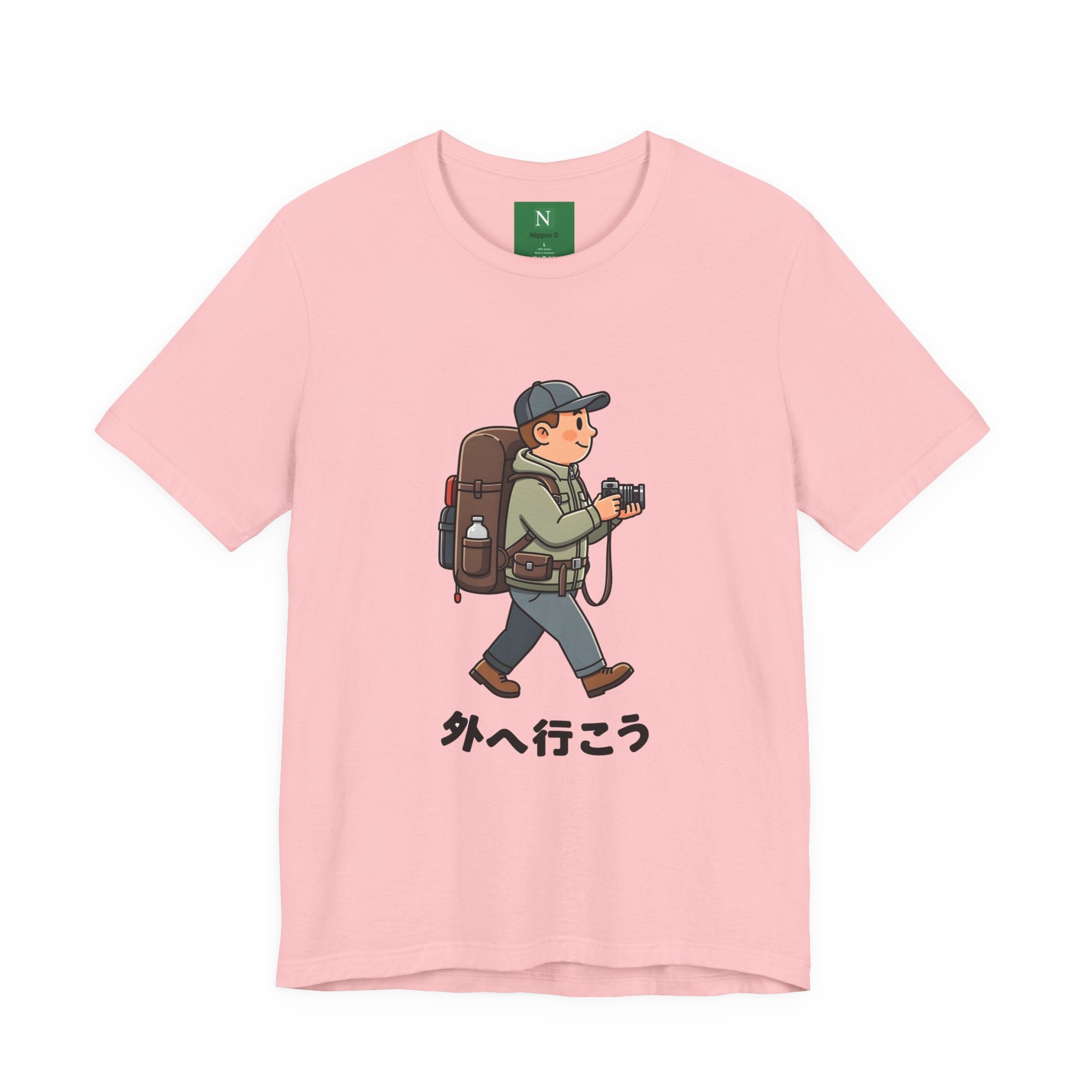 Adventure Photographer Tee — Japanese “外へ行こう” Hiker Graphic T-Shirt