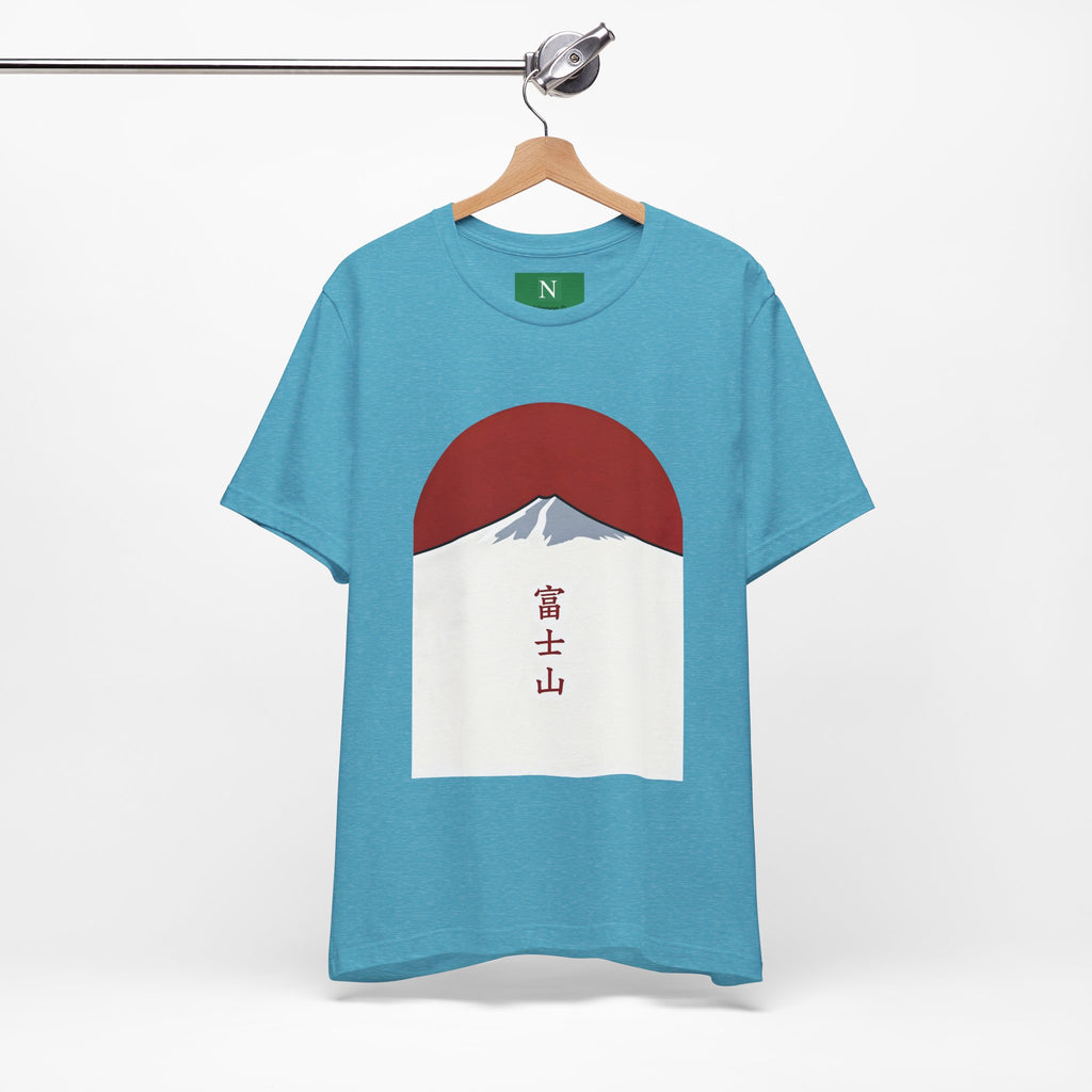 Mount Fuji Tee — Japanese Red Sun Graphic with Kanji 富士山