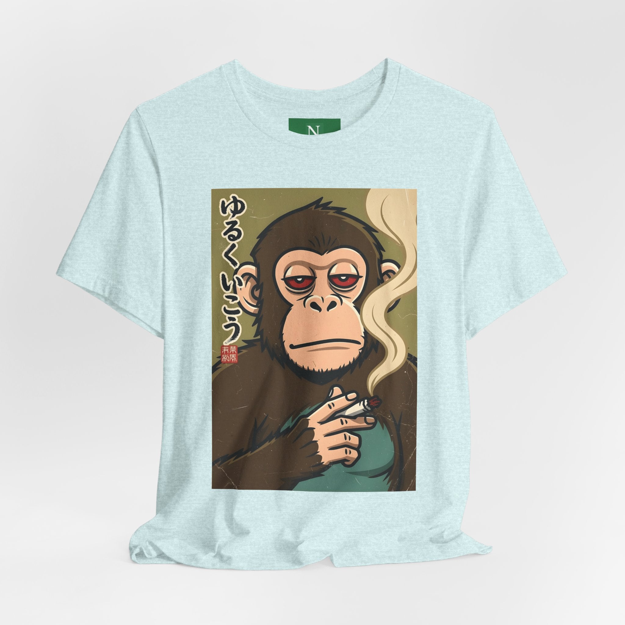Smoking Monkey Graphic Tee — Japanese Retro Ape Illustration T-Shirt