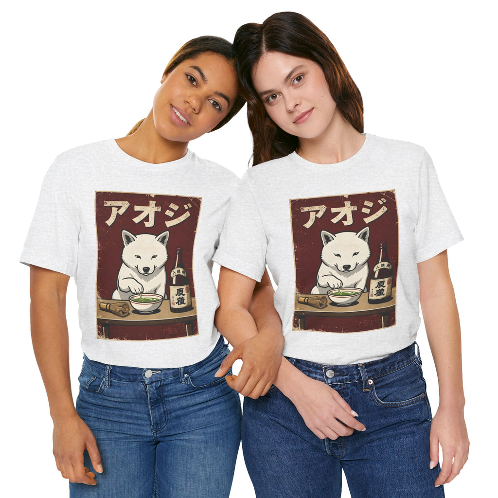 Shiba Inu Ramen Tee — Japanese Dog Dining Graphic T-Shirt