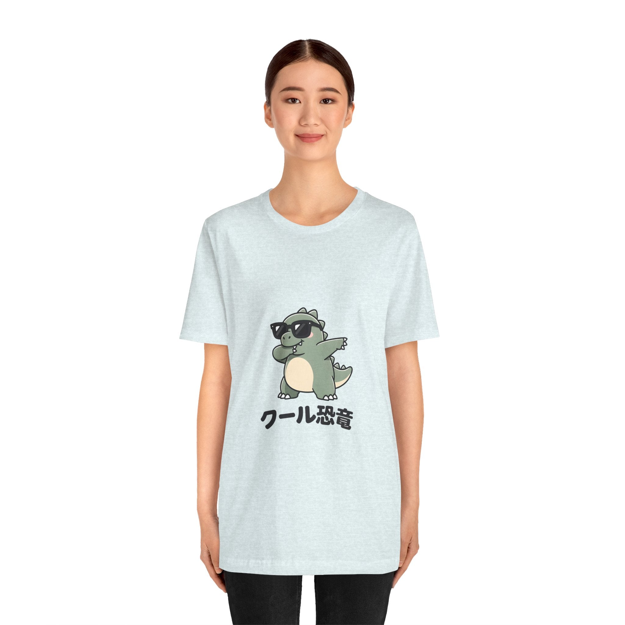 Cool Dino Tee — 'クール恐竜' Sunglasses Dinosaur Graphic T-Shirt