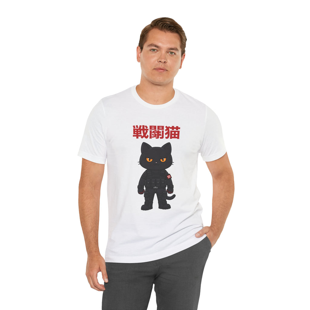 Warrior Cat T-Shirt — Black Cat Samurai Graphic Tee (戦闘猫)