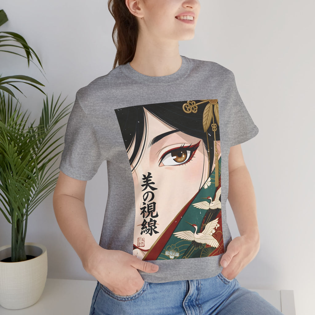 Japanese Anime Eye Tee — 美の視線 (Gaze of Beauty) Graphic T-Shirt