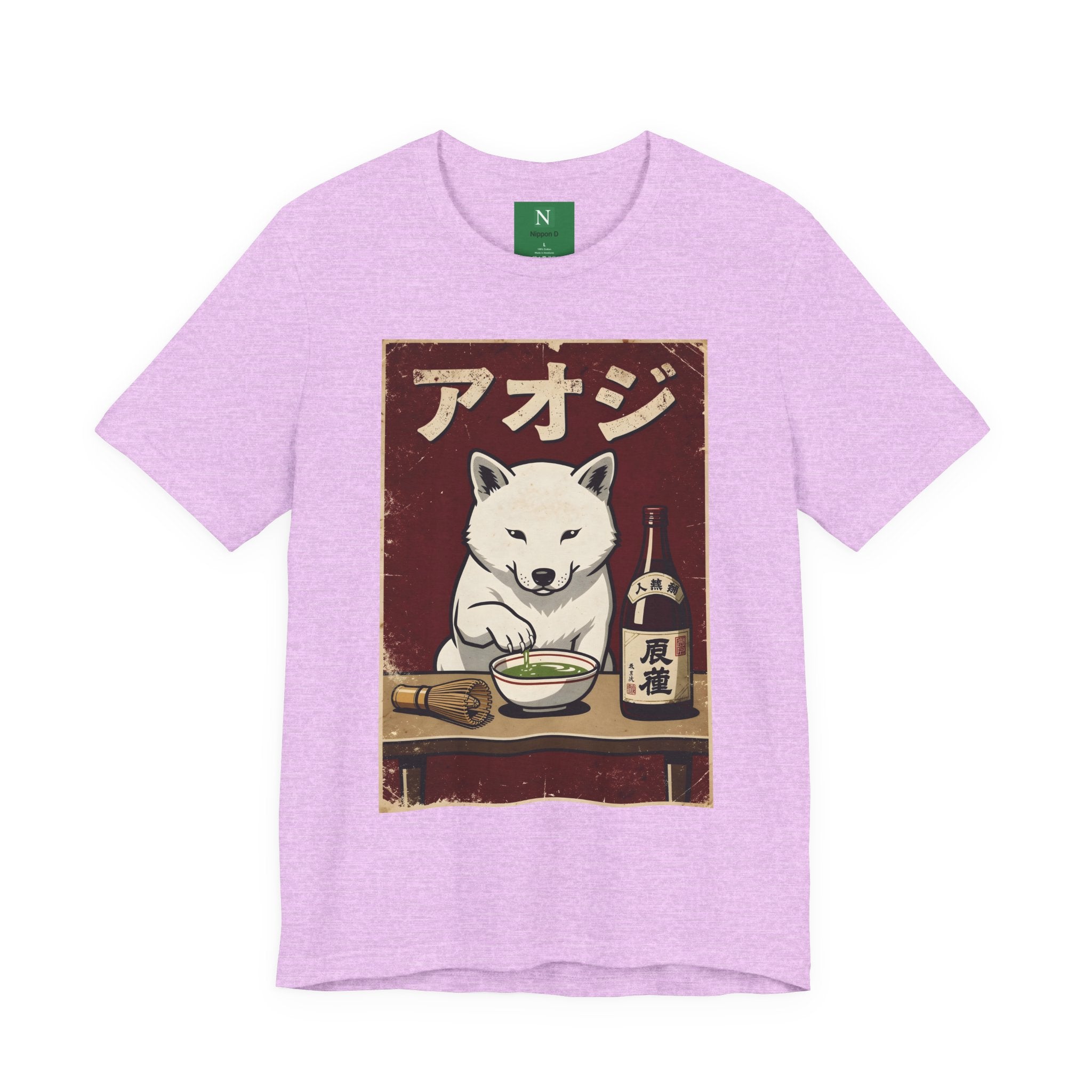 Shiba Inu Ramen Tee — Japanese Dog Dining Graphic T-Shirt