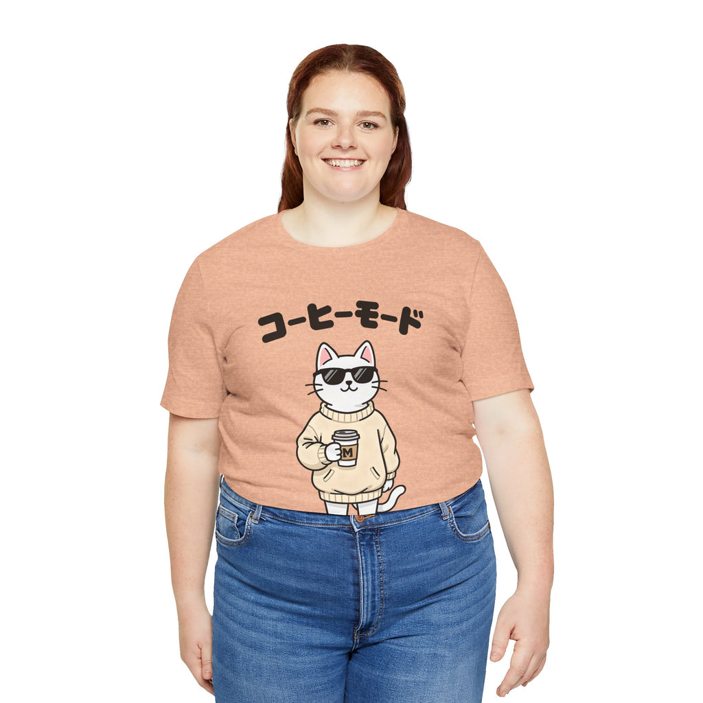 Coffee Mode Cat Tee — Cute Japanese Cat Holding Coffee T-Shirt