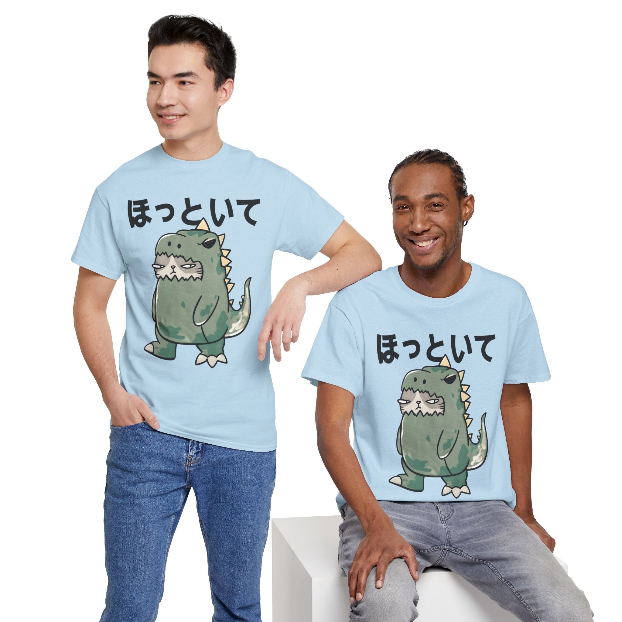 Cute Kawaii Dinosaur Tee with Japanese “ほっといて” (Leave Me Alone)