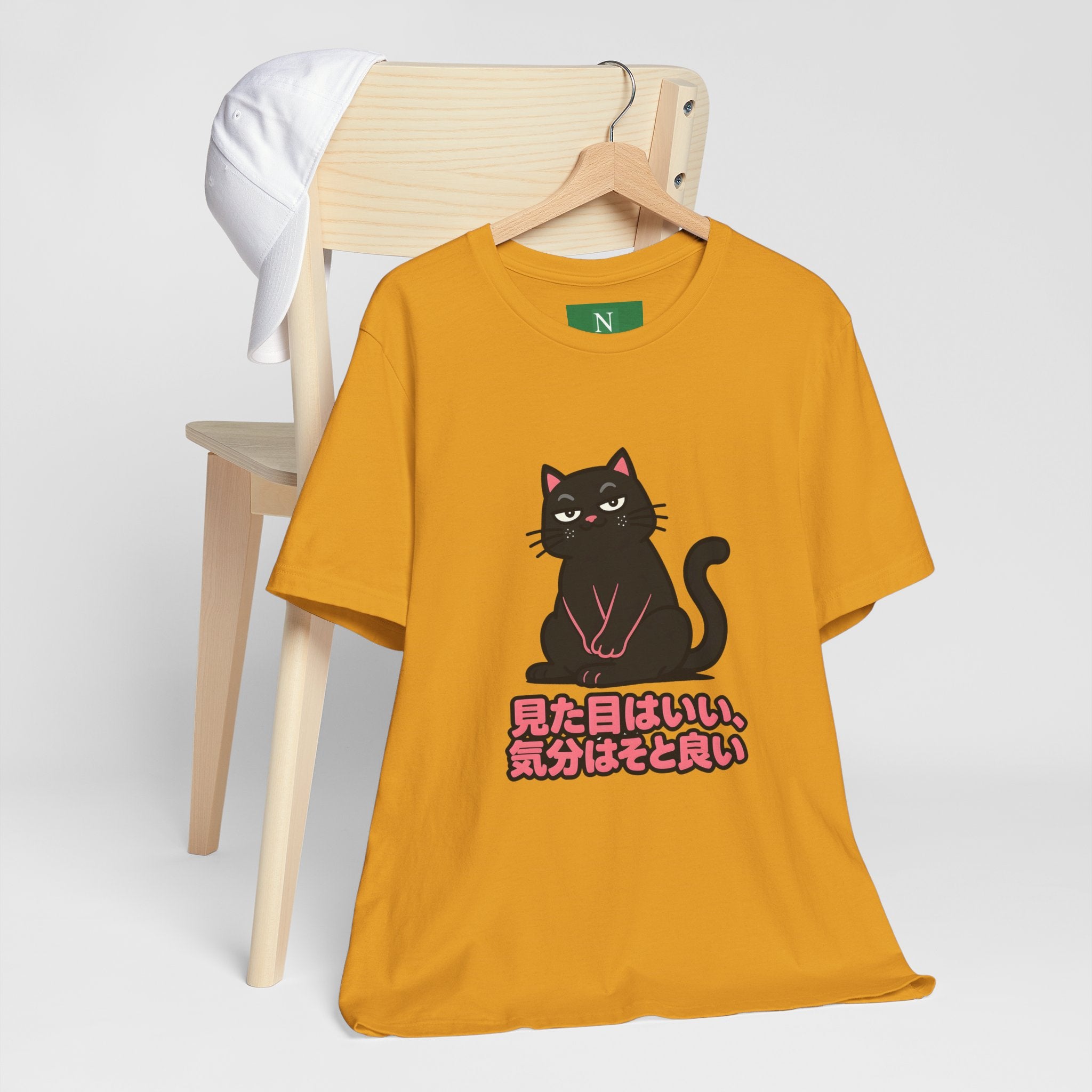 Black Cat Tee with Japanese Text — 'Mita Me wa Ii, Kimochi wa Sore Ijo' Cute Kawaii Graphic T-Shirt