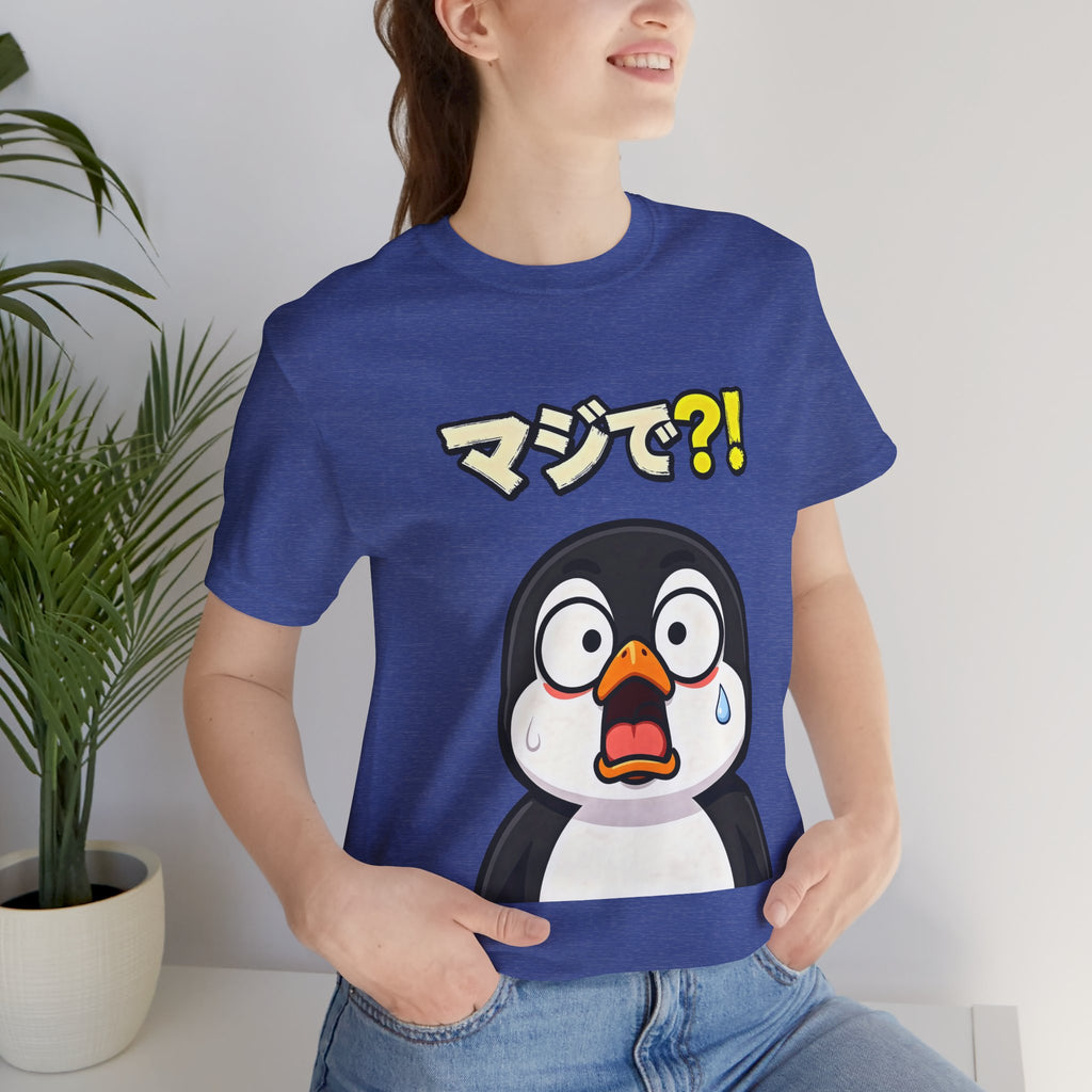 Shocked Penguin Tee — Japanese “マジで?!” Cute Anime-Style Graphic T-Shirt
