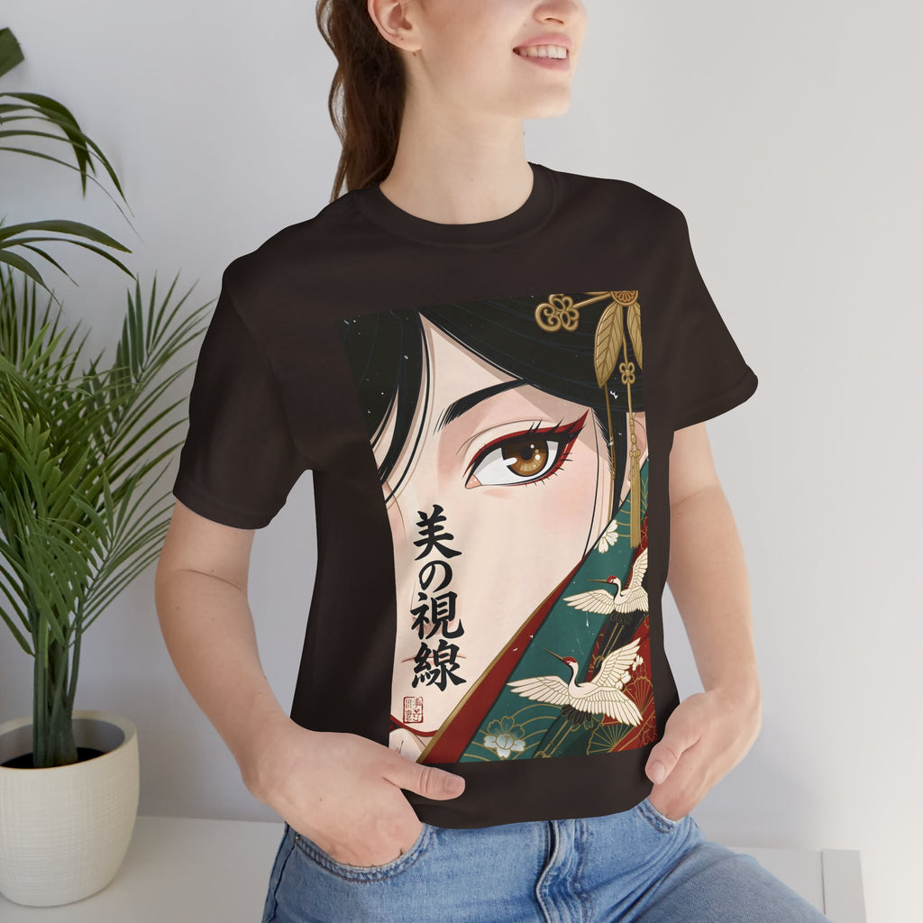 Japanese Anime Eye Tee — 美の視線 (Gaze of Beauty) Graphic T-Shirt