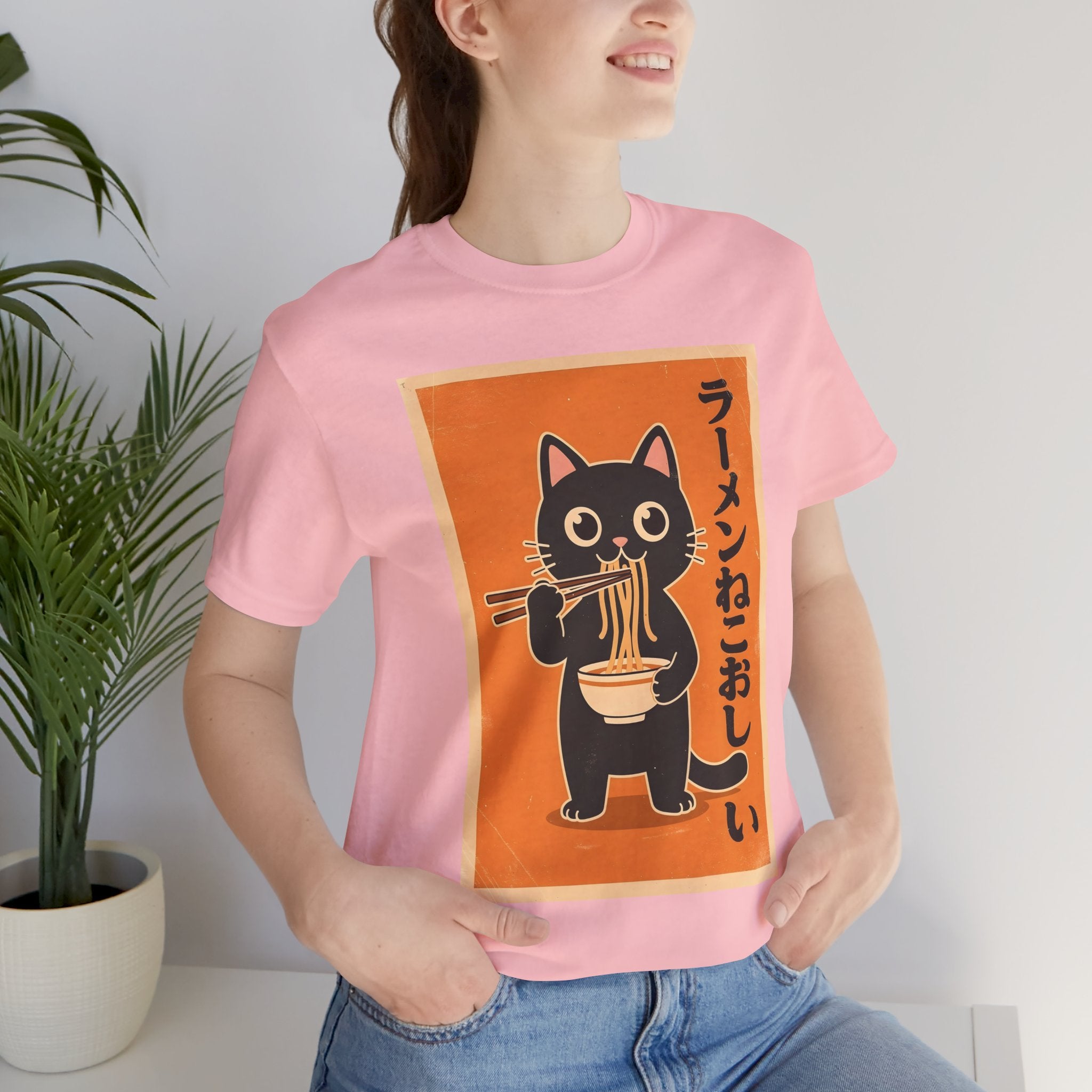 Ramen Cat Graphic Tee — Cute Black Cat Eating Ramen Japanese Text Shirt