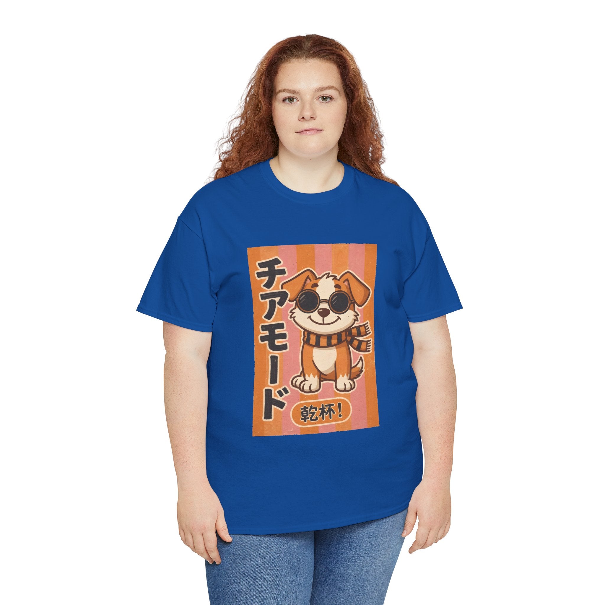 Corgi Cheer T-Shirt — Cute Japanese 'Cheer Mode' Dog Graphic Tee
