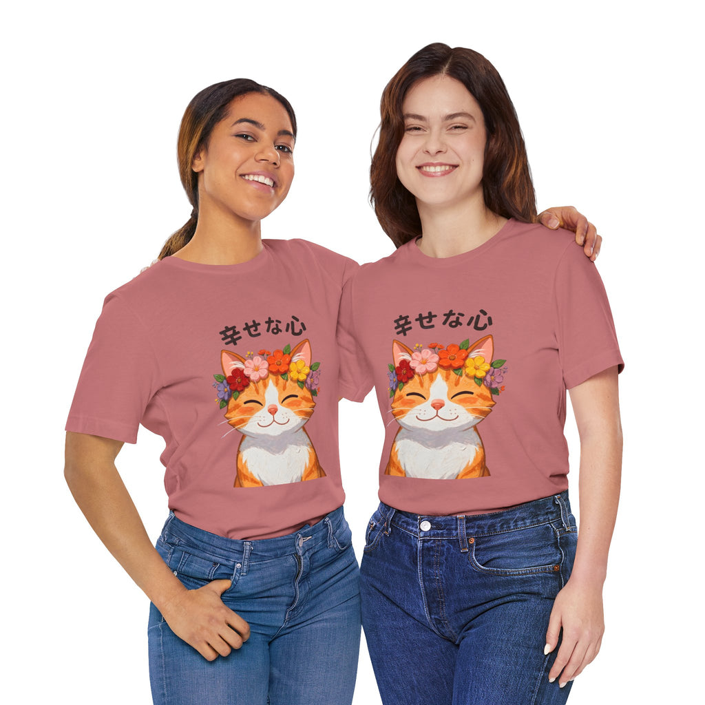 Happy Cat T-Shirt — Smiling Ginger Cat with Flower Crown (Japanese “幸せな心”)