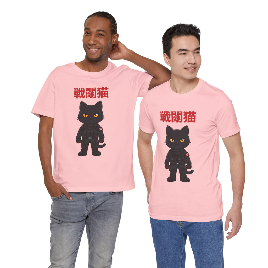 Warrior Cat T-Shirt — Black Cat Samurai Graphic Tee (戦闘猫)