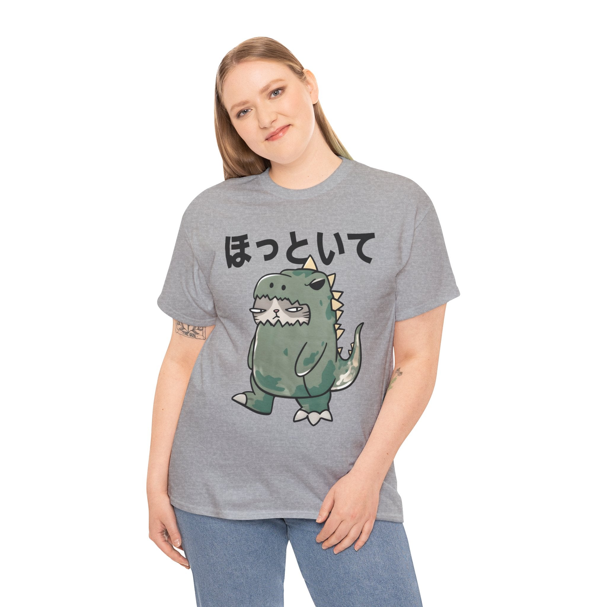 Cute Kawaii Dinosaur Tee with Japanese “ほっといて” (Leave Me Alone)