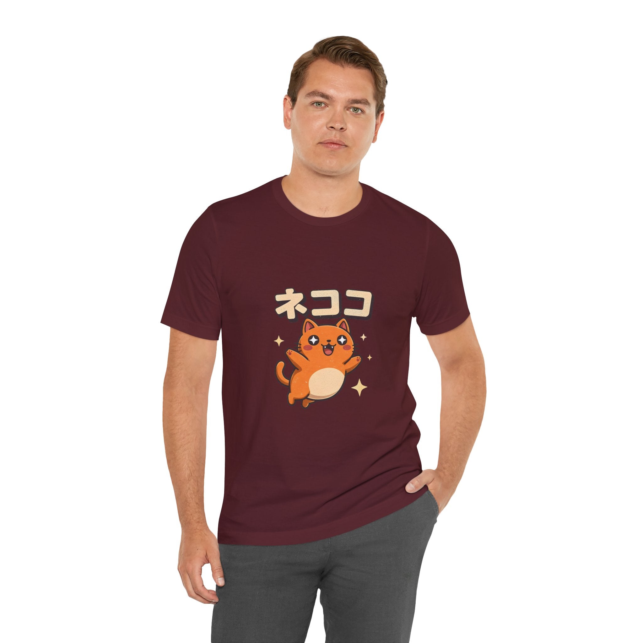 Cute Kawaii Cat Tee — "ネココ" Japanese Cat Graphic T-Shirt