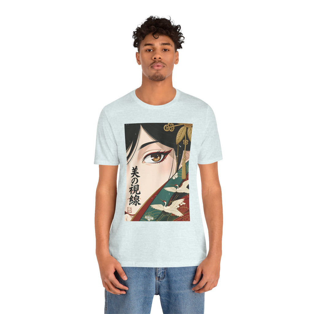 Japanese Anime Eye Tee — 美の視線 (Gaze of Beauty) Graphic T-Shirt