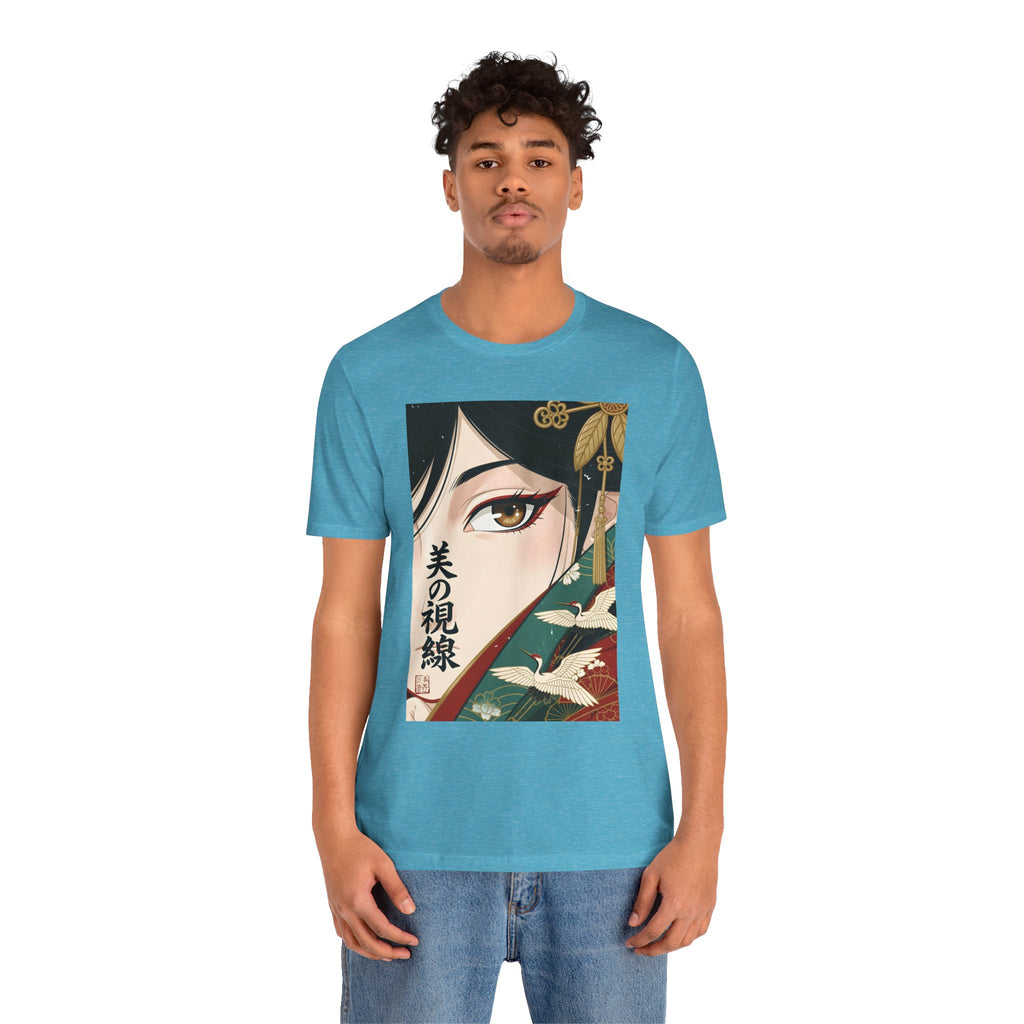 Japanese Anime Eye Tee — 美の視線 (Gaze of Beauty) Graphic T-Shirt