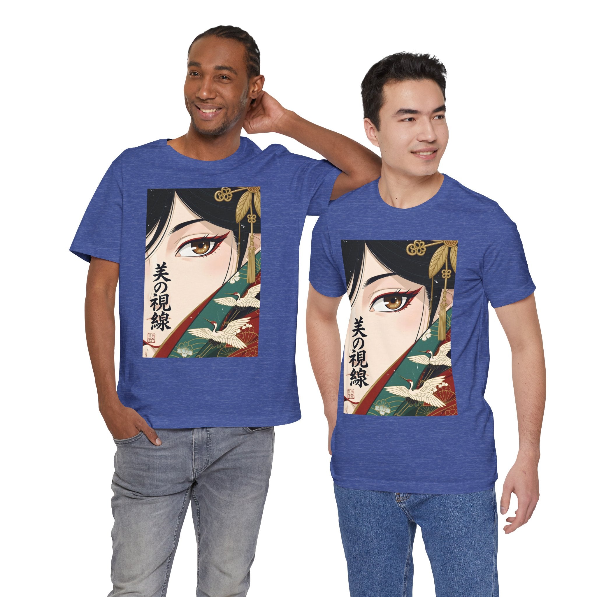 Japanese Anime Eye Tee — 美の視線 (Gaze of Beauty) Graphic T-Shirt