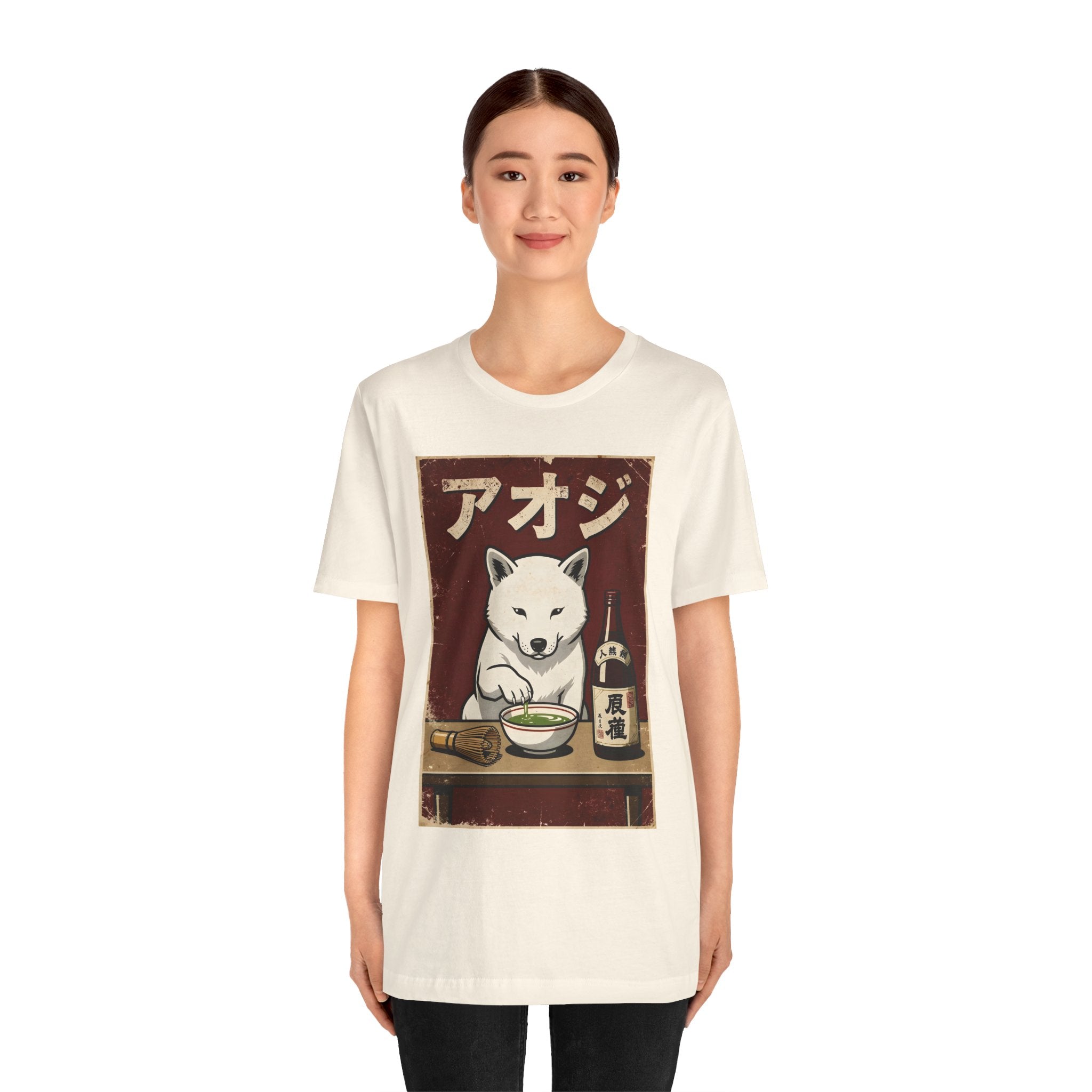 Shiba Inu Ramen Tee — Japanese Dog Dining Graphic T-Shirt